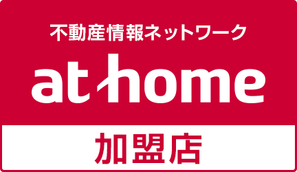 athome加盟店