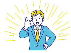 提案が活きる風通しの良い社風
