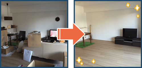 生前整理・遺品整理の例