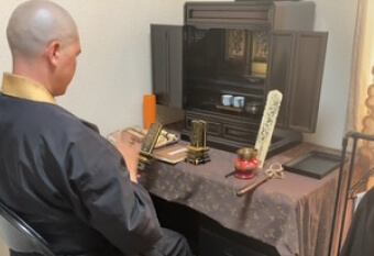 ご遺品ご供養、不動産売買などもワンストップ対応